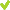 gut